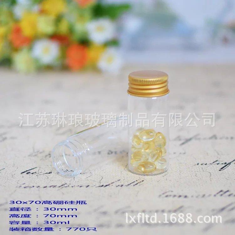 3070金盖psb (1)