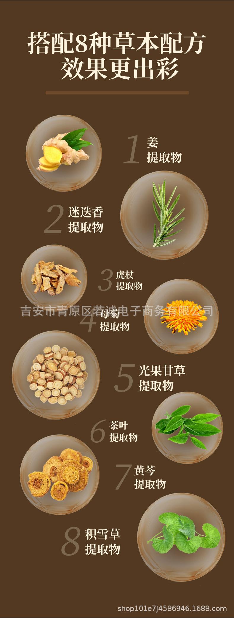 黑金详情_07.jpg