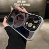 Adecuado para iPhone 17 Pro Max Segunda Generación Ojo de Águila Funda Magnética para Teléfono Manzana 16 Anillo Metálico para Lente Funda Dura Transparente