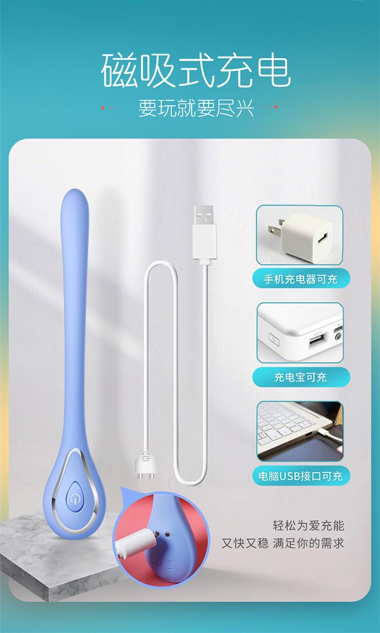 艾莱特-震动棒-口交棒-详情 (19).jpg