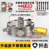 Máquina de Pintura Airless Cabeça Superior da Bomba em Aço Inoxidável Montagem do Corpo da Bomba em Alumínio Bloco Inferior de Ferro Montagem do Tanque de Combustível Diafragma Acessórios Universais