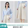 Camisa de Color Sólido de Manga Larga Profesional para Mujer Falda Ropa de Trabajo Ropa para Entrevista Traje de Dos Piezas Nuevas Blusas de Otoño e Invierno