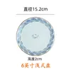 Fábrica de Comercio Exterior de Amazon Personalizada Cerámica Creativa para el Hogar Japonés Plato para Huesos Plato de Comida Mesa Plato para Escupir Huesos Plato para Dulces