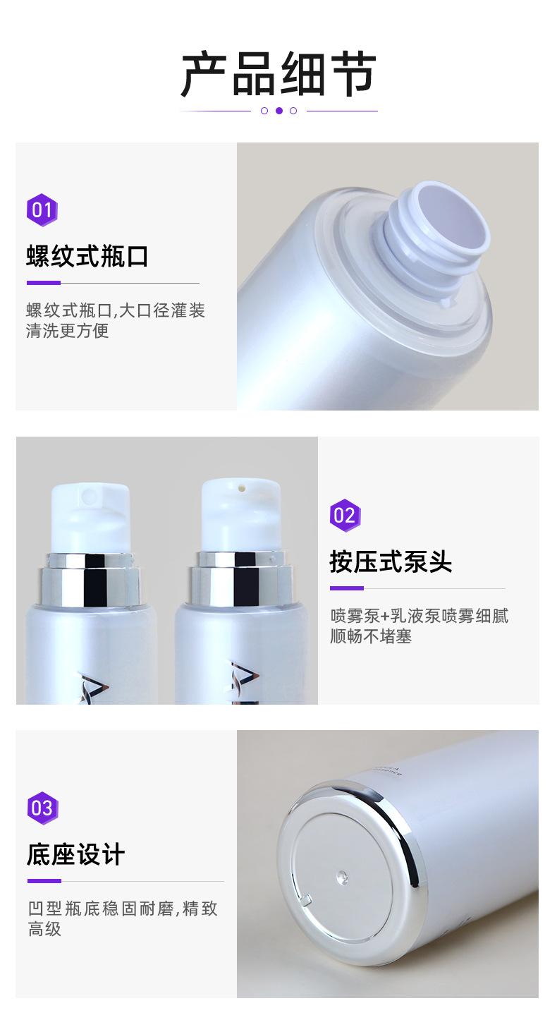 详情2_04.jpg