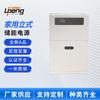 Fonte de Alimentação de Armazenamento de Energia Vertical Doméstica 3600W Fonte de Alimentação Móvel Portátil Estilo Camping ao Ar Livre Inversor de Armazenamento de Luz 5000W