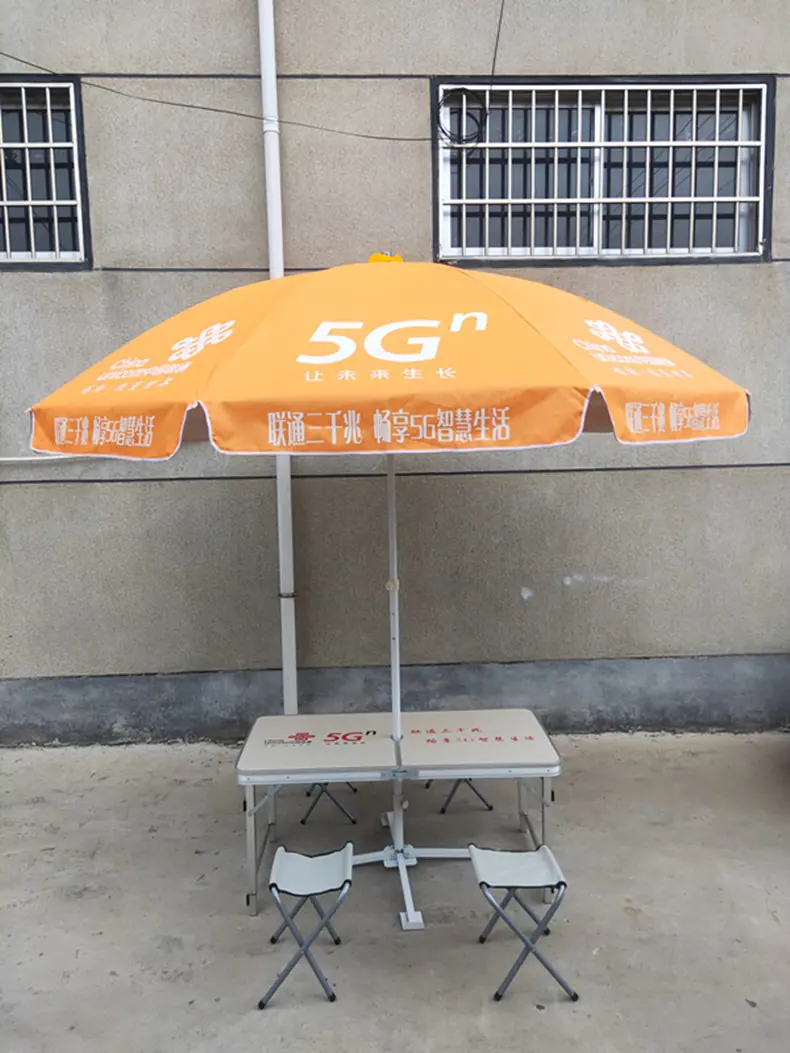微信图片_20200718115836