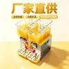 Dispensador Comercial de Bebidas Frías, Dispensador de Jugos Frío y Caliente, Dispensador de Bebidas, Dispensador de Jugos para Restaurante de Autoservicio, Calentador de Jugos, Enfriador