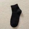 Calcetines de primavera y verano calcetines de tubo para mujer finos ins calcetines de moda color liso base de algodón absorbentes del sudor transpirables de malla calcetines casuales para deportes