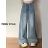 Jeans Vintage de Cintura Alta Wide Leg Feminino Primavera e Verão 2025 Novo Solto Emagrecimento Figura em Pera Calças Retas