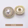 Perla y Pedrería Cosido a Mano Metal Lana Abrigo Chaqueta Traje Formal Botones Botones Botones Dorados