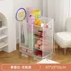 Cesta de Almacenamiento para Esterilla de Yoga, Estante de Almacenamiento para Equipo de Fitness en Casa con Ruedas, Estante de Almacenamiento tipo Sandwich para Baloncesto y Bádminton