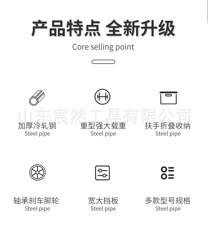 详情页_02.jpg