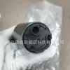 Suministro del Fabricante 0986580916 Adecuado para Piezas de Automóvil Bosch Bomba de Combustible