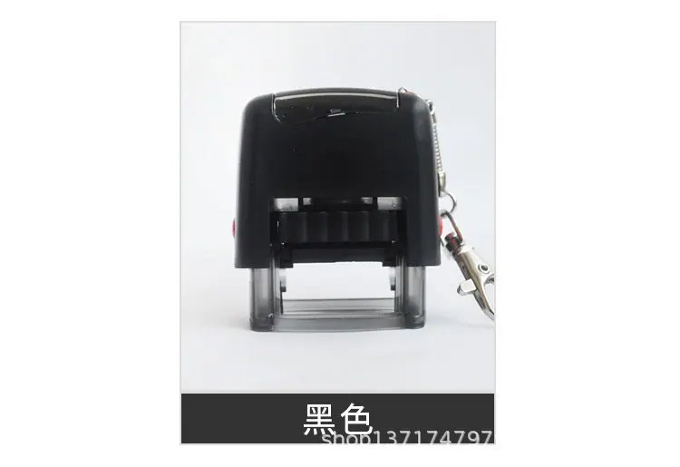 回墨签名印章_05.jpg