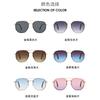 Gafas de Sol Redondas Retro de Estilo Coreano de Montura Grande a la Moda para Hombres y Mujeres Gafas de Sol Rojas de Internet Muestran Cara Pequeña 2501