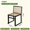 Juego de mesa y sillas para restaurante occidental, comedor, cafetería, silla de comedor francesa, postre, panadería, pastel, tienda de té de leche, mesa de madera maciza