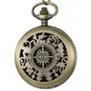 Comercio Exterior Más Vendido Creativo Nuevo Brújula Reloj de Bolsillo Montañismo al Aire Libre Estilo Clásico Brújula Plegable Reloj de Bolsillo