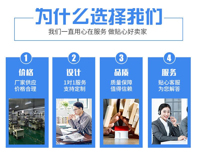 13708272589_1684601760