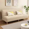 Sofá Bege para Apartamentos Pequenos, Quartos de Aluguel Econômicos, Quarto, Sofá-Cama Dobrável Sem Braços de Uso Duplo