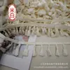 En Stock 30 Colores Encaje de Escoba Cifrado Textil para el Hogar Cortina Mantel Camino de Mesa Alfombra Accesorios Venta Directa de Fábrica
