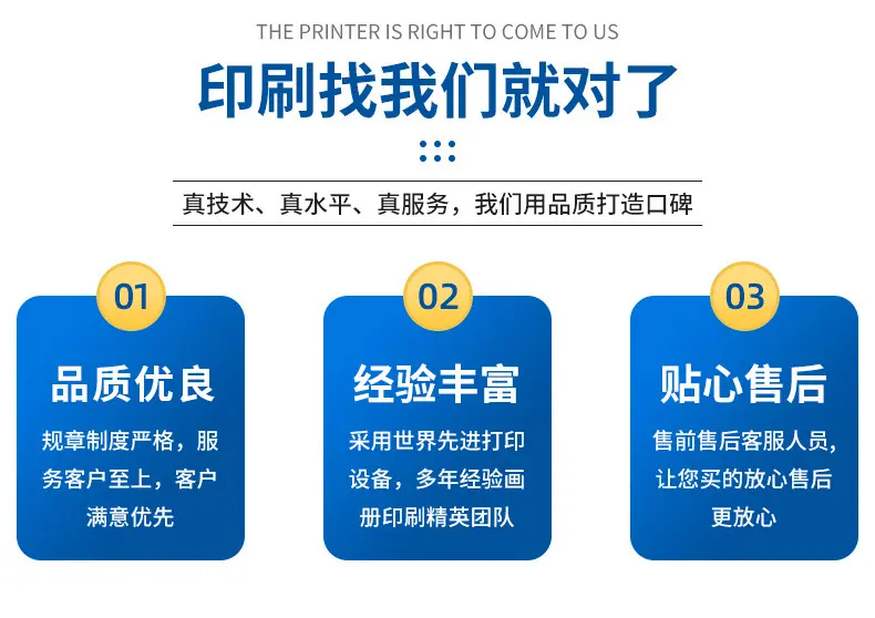 详情页_06