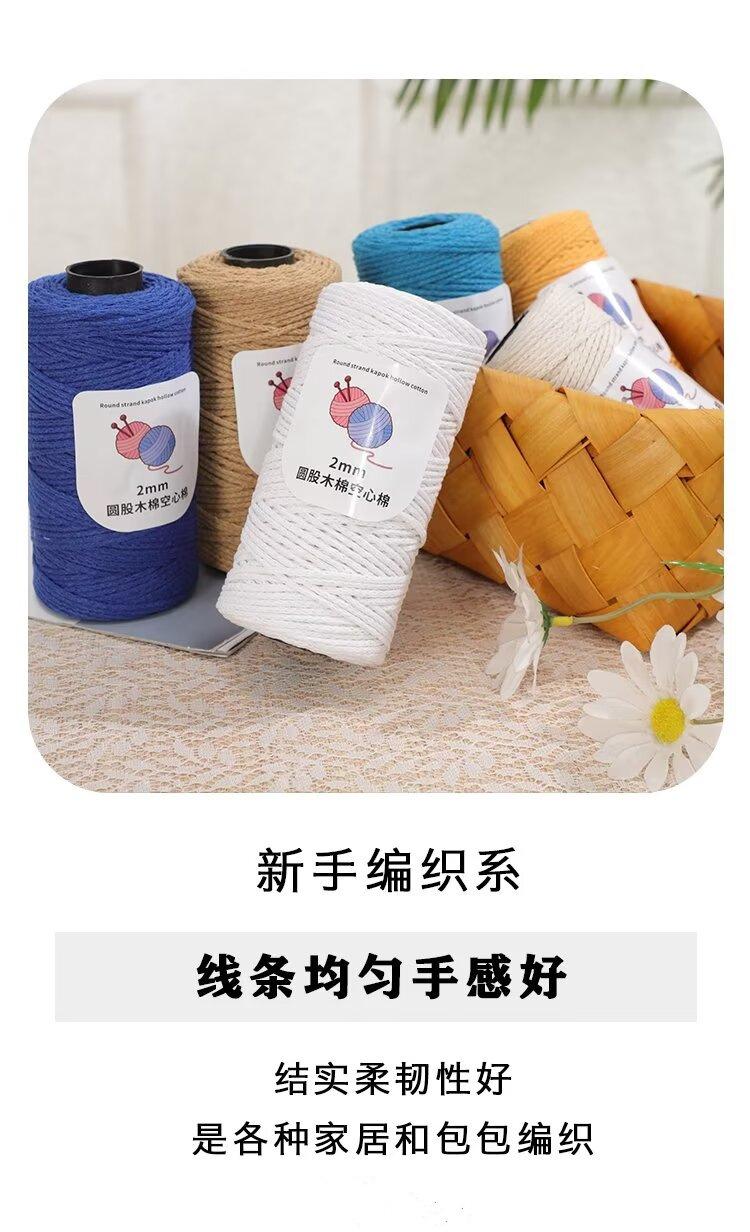 psc.jpg