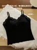 Camisola de Encaje sin Espalda para Mujer, Nueva de Verano 2026, con Copas Integradas, Camiseta sin Mangas Adelgazante y Versátil