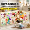 Accesorios de Educación Temprana Montessori Juguetes DIY Pegatinas de Pared para Bebés Colgantes Parque para Bebés Estantería de Almacenamiento para Niños