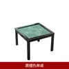 Mesa de mahjong em madeira maciça para uso doméstico, mesa de mahjong com manivela, mesa de xadrez para sala de jogos, conjunto de mesa e cadeiras para pôquer, mesa quadrada de madeira