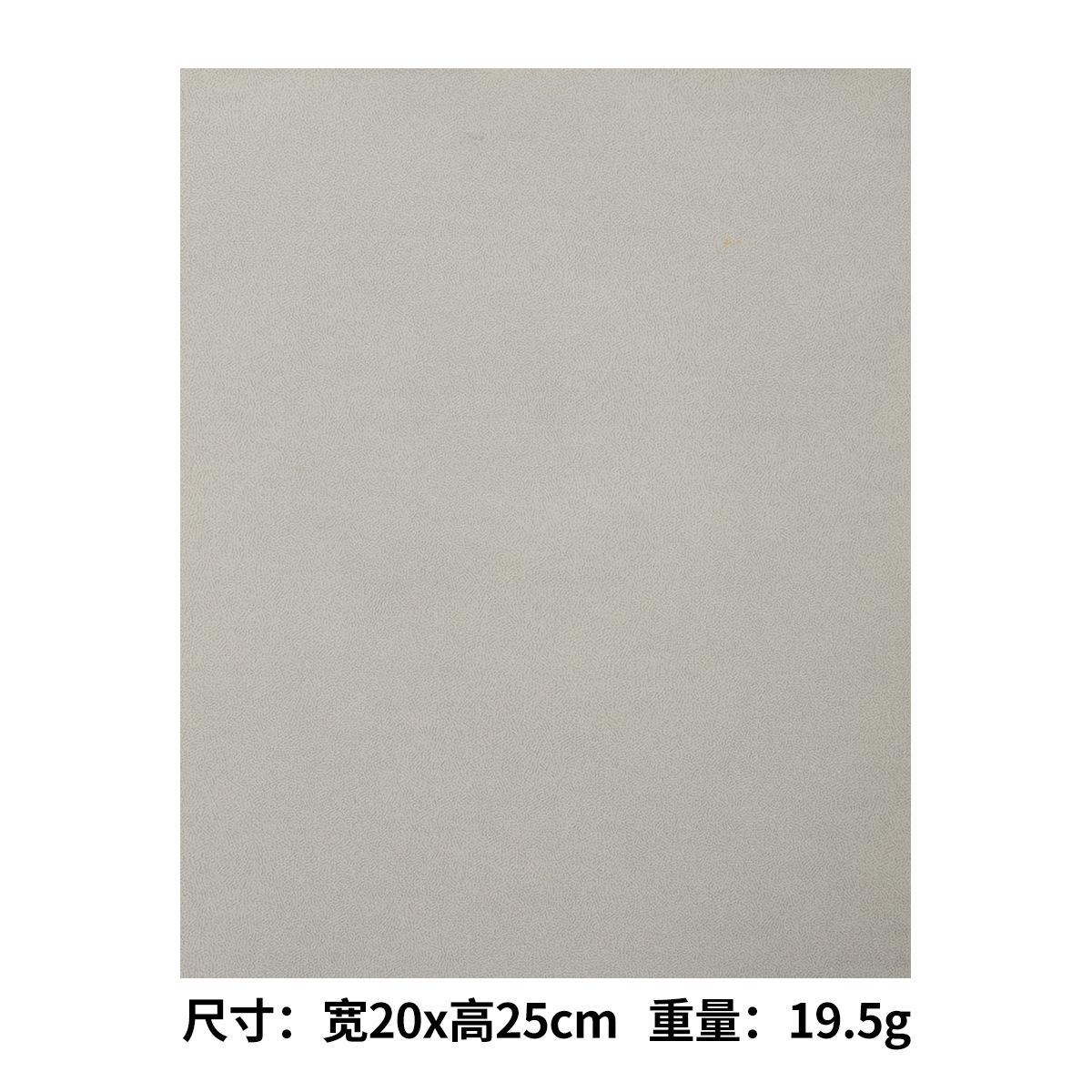 12.浅灰.jpg