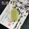 Colgante del Zodiaco Chino de Jade Afgano Color Jade Hetian Natural, Colgante de Jade para el Año del Caballo, Collar con Colgante del Año de Nacimiento