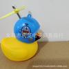 Casco pequeño de pato amarillo para coche, pato de viento roto, pato de carga social, pato de celebridad de Internet, coche creativo que lleva adornos