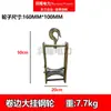 Asiento de polea para tendido de cables polea de doble propósito para colgar polea de tendido de cables polea ascendente polea de nailon rueda colgante construcción tendido