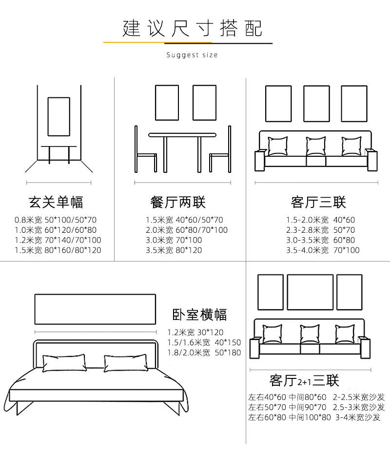 01 (25).jpg详情页22.11