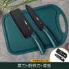 Comercio exterior [promoción de bajo precio] cuchillo de cocina afilado tabla de cortar cuchillo de dormitorio cuchillo de cocina para rebanar entrega de regalo de melón y fruta
