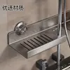 Suporte de Rack de Armazenamento com Haste Ajustável para Chuveiro de Banheiro, Bandeja Suporte de Chuveiro Sem Furo, Rack de Armazenamento para Sabonete Líquido