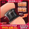 Anillo escrotal, anillo de bloqueo de esperma masculino, anillo escrotal, grillete de huevo, anillo de ojo de oveja, orgasmo de pareja, sexo adulto, diversión