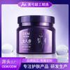 Mascarilla Capilar Alisadora de Proteína de Caviar Procesamiento OEM Acondicionador Reparador Cuidado del Cabello Tinte para el Cabello Personalización Especial