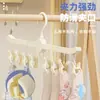 Tendedero para calcetines, Perchero para ropa de bebé con múltiples pinzas, Perchero para ropa interior de niños, Tendedero para ropa de bebé con pinzas para uso doméstico