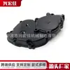 Adecuado para Tapa de Culata de Motor, Tapa Lateral de Motor, Cubierta Anticaída para Motocicleta Kawasaki Ninja Zx-10R 2006-2007