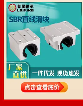 叉车门架关联2_08.jpg