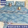 Novo Tapete de Látex Seda Gelo Nanjiren Quarto Tapete Macio Antiderrapante Dobrável Cama Lençóis Três Peças Tapete Climatizado