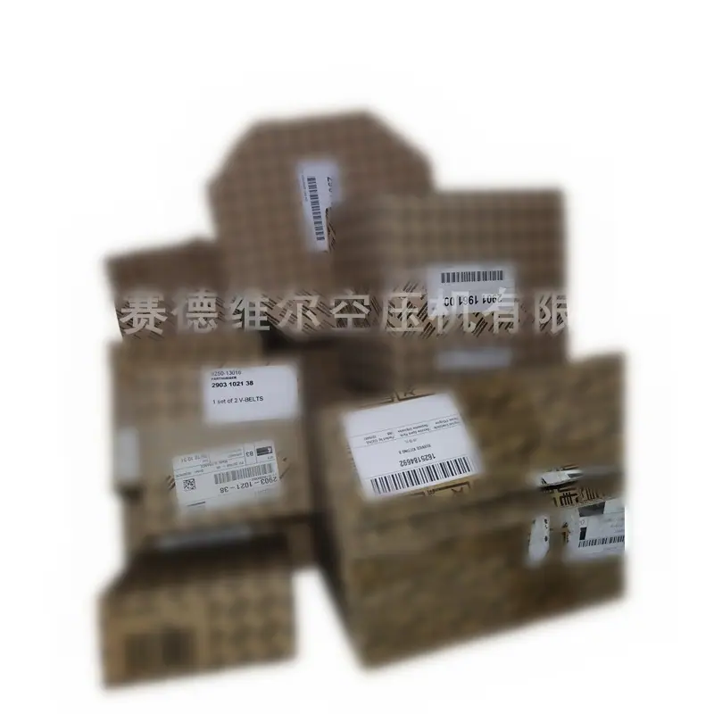 阿特拉斯预防性保养包2901129500 (2)