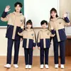 Uniformes Escolares Unificados de Ensino Primário e Secundário da Província de Jiangxi Conjuntos de Uniformes de Jardim de Infância Uniformes de Turma Jaquetas Três em Um Infantis