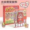 Libro Silencioso Little Mochi Nuevo Creativo Sin Cortar Material DIY Cuenta Manual Libro Tridimensional Juguetes Hechos a Mano para Niños