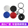 Los suministros de modificación de automóviles son adecuados para la cubierta del brazo del limpiaparabrisas trasero de Honda Civic Acura, cubierta del brazo del limpiaparabrisas trasero de 40 mm