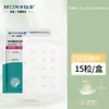 Hongsheng Material Base Hidrocoloide Prensado en Borde Parche Corrector Invisible Banda Adhesiva Transparente Prensada en Borde 12 Piezas 24 Piezas Embalado en Caja Venta al por Mayor