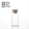 Botella de Vidrio de 37 mm con Tapa de Rosca de Bambú, Botella de Vidrio Engrosado, Botella Sellada para Cordyceps y Azafrán, Botella Reutilizable, Botella de Deriva, Botella de los Deseos