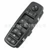 Aplicable al interruptor elevador daqikuwei JC 68039999AC