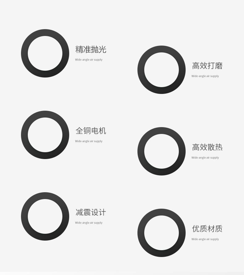 祥源详情_02